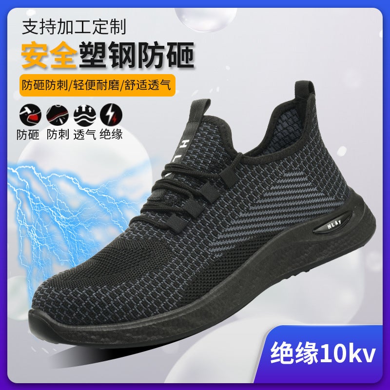 Flying Labor Protection Shoes – Men's Anti-Smashing Anti-Puncture Insulated Safety Shoes - Image 2